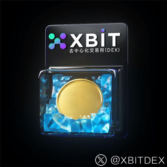 最新：比特币以太坊10万与4000美元关口震荡，XBIT美股开户教程全解析  第2张