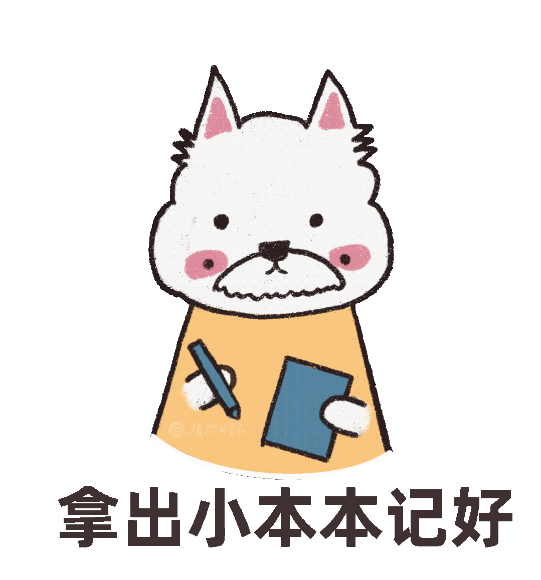 又一骗局！已有人上当！厦门警方紧急提醒→  第3张