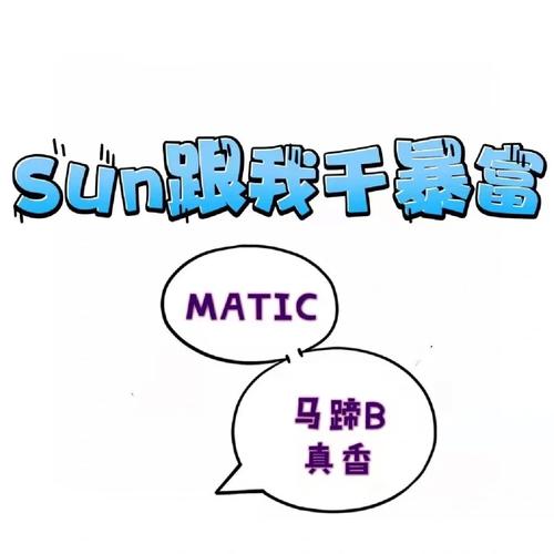 币众筹平台怎么样-币众筹平台怎么样赚钱  第3张
