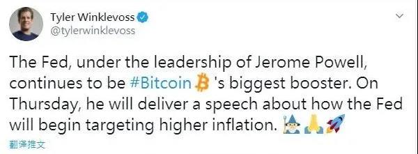 比特币，美元霸权的帮凶  第17张