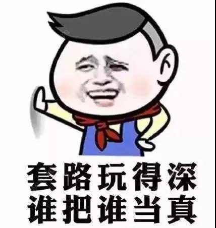 比特币，美元霸权的帮凶  第5张