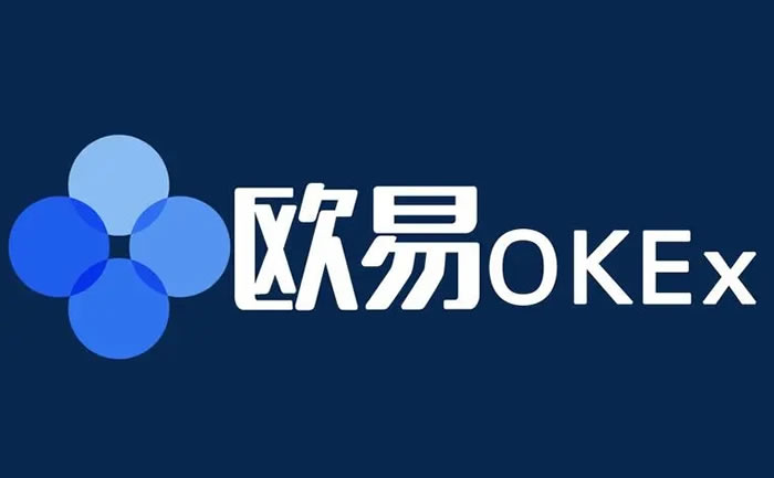 欧艺交易所APP下载有哪些方式?欧艺交易所交易的手续费计算公式是怎样的?  第2张
