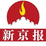 区块链行业为何热衷办会？起底背后“割韭菜”利益链