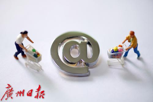 不受法律保护！当心投资虚拟货币的“暴富陷阱”  第2张