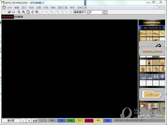 ET2019服装打版软件 V3.3 免费版  第2张