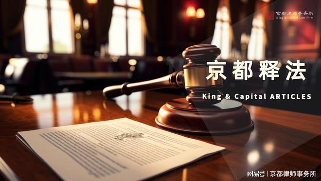 USDT涉刑的深层原因梳理  第3张