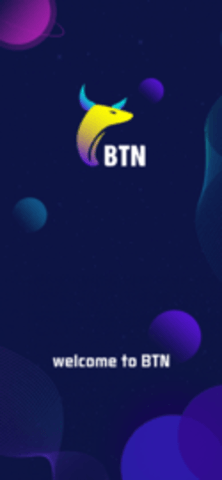 比特儿交易所app最新版  第3张