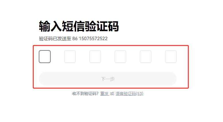 以太坊在哪些软件能购买？以太坊交易软件盘点及购买教程  第5张