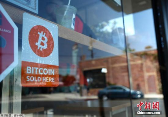 火币网与OKCoin停止虚拟币业务 负责人不得离京  第2张