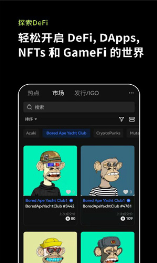 oe交易所下载官方 oe交易所app下载