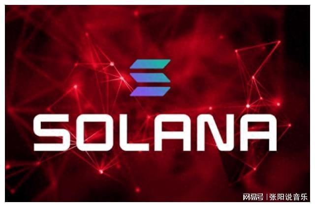 深入解析Solana(SOL)：探寻其被称为以太坊杀手的原因