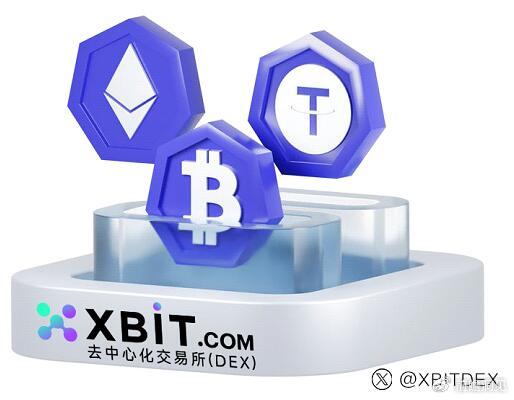 全球瑞波币交易平台权威排行揭晓XBIT创新服务引领行业  第2张