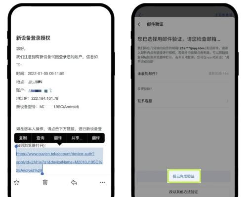 ok数字货币平台  第4张