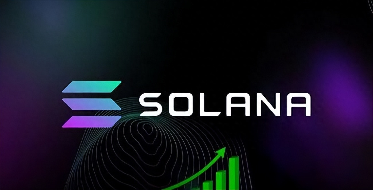 Solana 跻身加密货币涨幅最大的行列！Sol是一项好的投资吗？