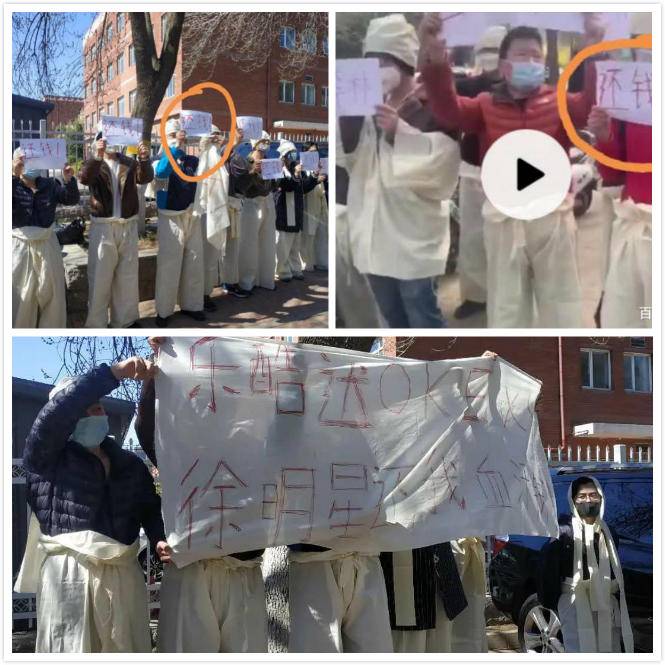 币安、火币、OK，三大交易所，谁是最后的王者？  第5张