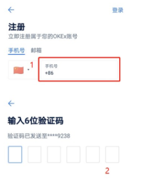 solana官方下载最新版 v6.135.0安卓版  第5张