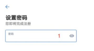 solana官方下载最新版 v6.135.0安卓版  第6张