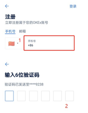 solana官方下载最新版  第5张