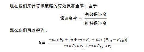 分析：年化收益超300%! 统一账户下财富机遇  第7张