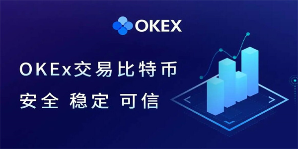 欧易交易所app下载｜ouyi交易平台安卓版｜oukx app官方最新版  第7张