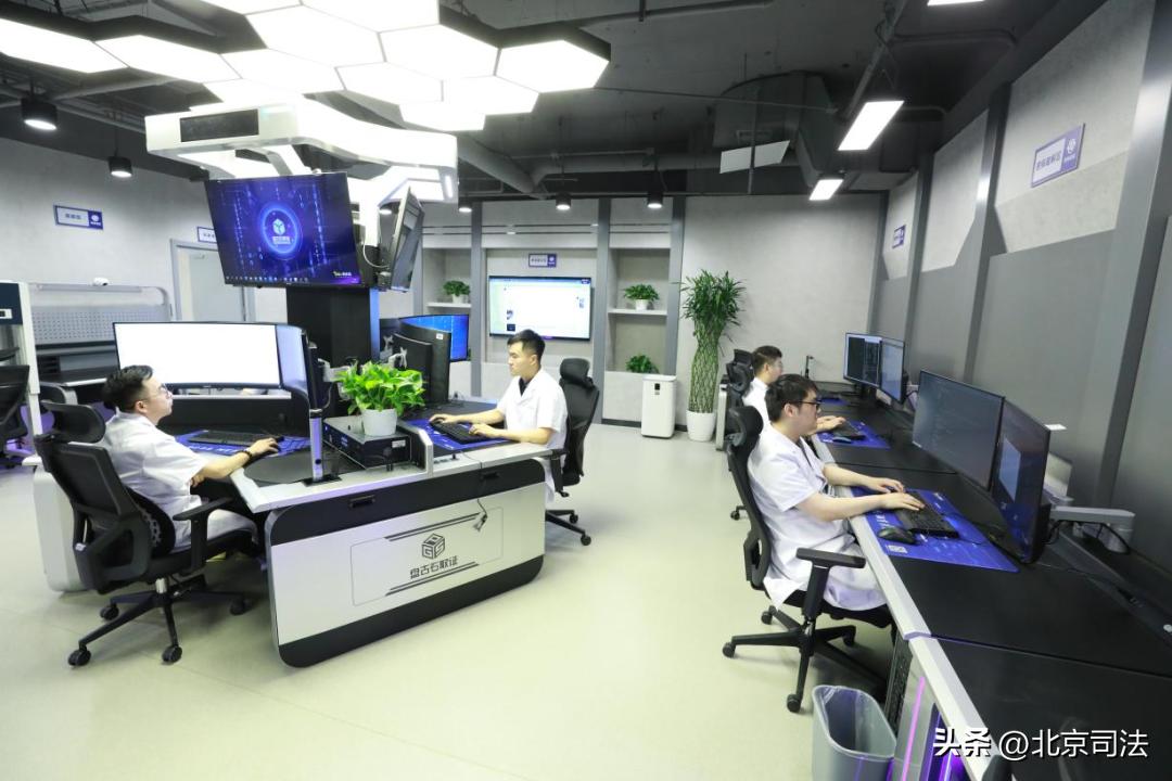 炒虚拟币一夜暴富？当心落入传销陷阱丨司法鉴定  第2张