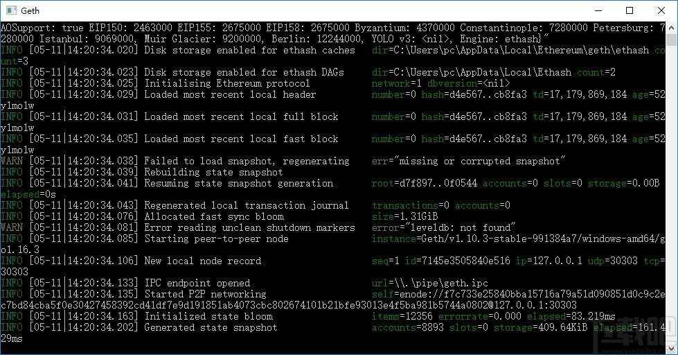 Geth(以太坊挖矿软件) v1.10.3 官方版