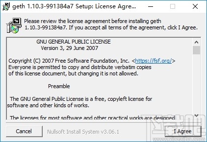 Geth(以太坊挖矿软件) v1.10.3 官方版  第2张