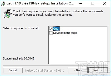 Geth(以太坊挖矿软件) v1.10.3 官方版  第3张