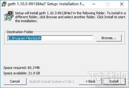 Geth(以太坊挖矿软件) v1.10.3 官方版  第4张