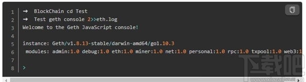 Geth(以太坊挖矿软件) v1.10.3 官方版  第7张