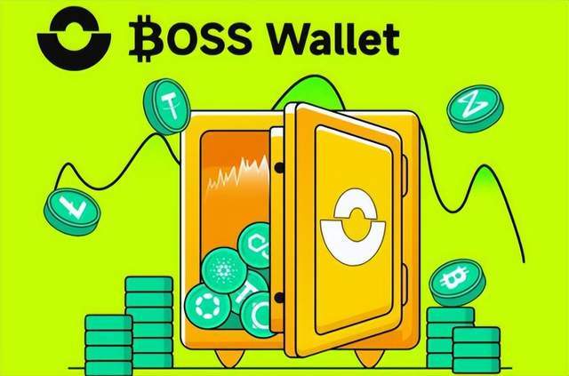 虚拟货币钱包BOSS Wallet：创新领导者革新您的web3数字资产  第3张