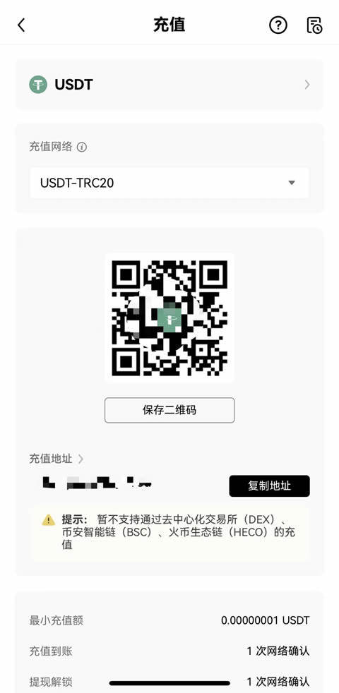 oyi交易所APP官方下载 oyi交易所2025最新版 v6.140.0  第21张