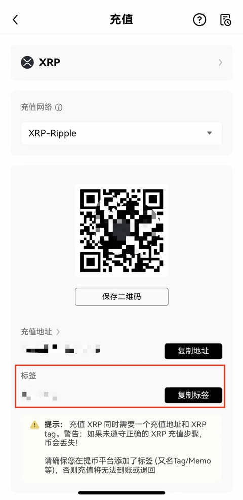 oyi交易所APP官方下载 oyi交易所2025最新版 v6.140.0  第22张