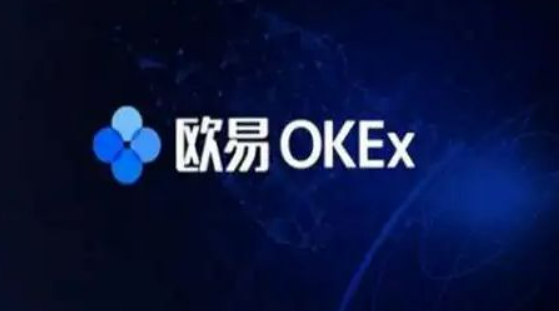 oe交易所中文版下载v6.36.0 欧意中文版最新app下载