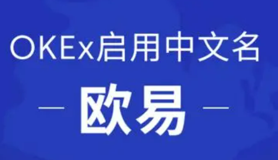 oe交易所中文版下载v6.36.0 欧意中文版最新app下载  第3张