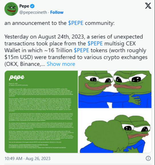佩佩可能不会回来了  第2张