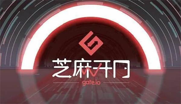 U币交易软件有哪些？2024年U币交易软件排行榜  第3张