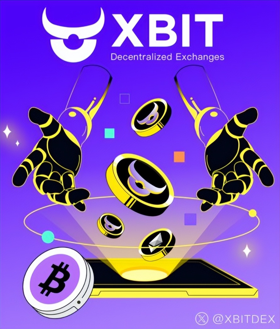 美联储政策牵动资产走势，XBIT Wallet搭配BTC钱包优化美债管理  第2张