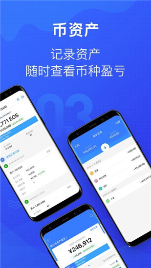 bta交易所下载(bta交易所官网下载)