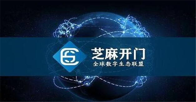 8大btc交易所排名  八大比特币交易平台排名 第2张
