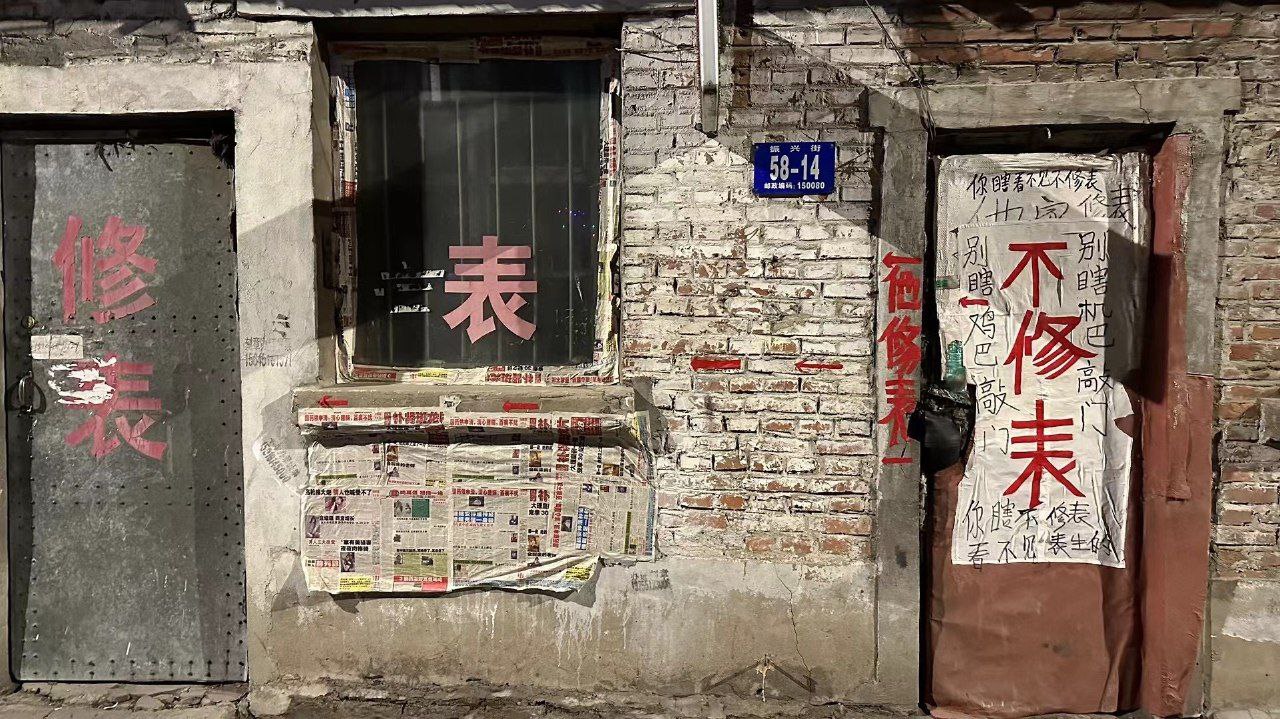 常说的USDT到底是什么？有什么风险？  第5张