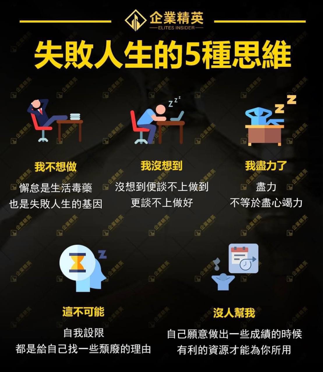 常说的USDT到底是什么？有什么风险？  第7张