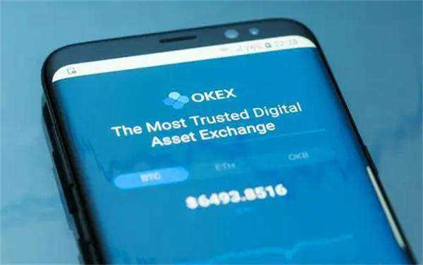 下载oe国际交易平台 oe交易所最新官方版  第2张