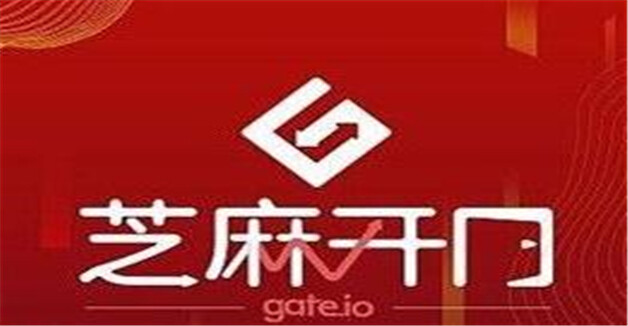10大虚拟货币BTC交易所排行 世界比特币交易所排名  第5张