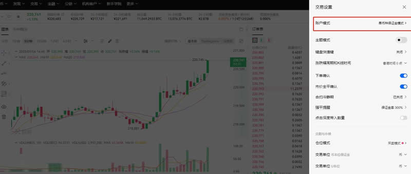 2024十大虚拟货币APP平台推荐，新手买比特币的最佳选择  第21张