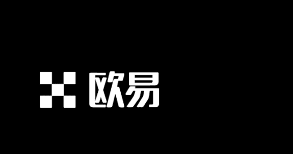 欧e交易平台官网下载|欧E交易所app下载v6.9  第3张