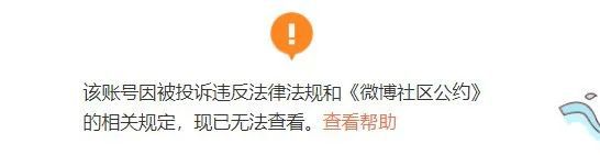 6.9万人被骗221亿元 韩国“V Global”虚拟币大骗局曝光  第4张