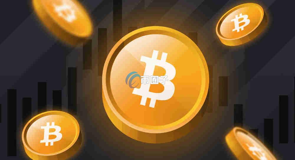 怎么用微信在交易所买比特币？简单几步即可