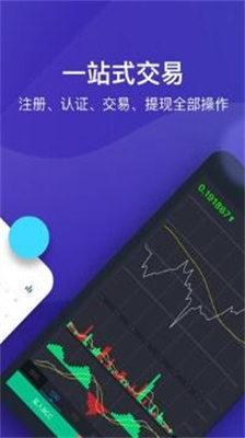 sushiswap交易所官网版  第2张