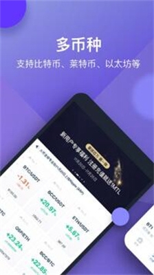 sushiswap交易所官网版  第3张